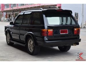 Land Rover Range Rover 4.6 (ปี 1997) V8i HSE SUV AT รูปที่ 1